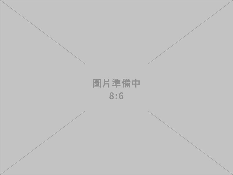 大台北、大台中--連絡處、辦事處 登記地